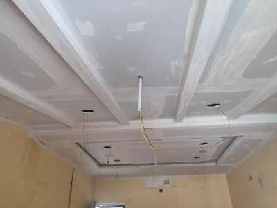 Gypsum ceiling