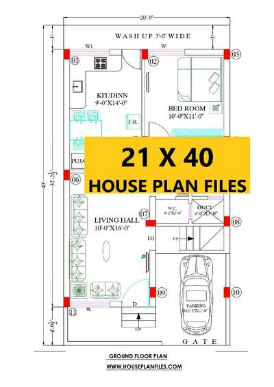21x40 Rs-499
Floor plan 
#21x40houseplan 
#21x40home
 #HouseDesigns  #SmallHouse  #FrontDoor  #40LakhHouse
