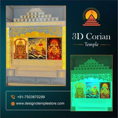 Customise Corain Temple With Backlit
.
.
please contact us:
.
📞 +91-7503870299
🌐 www.designotemplestore.com
.
.
.
#coraintemple #hanumanmandir #hanumantemple #corainmatatemple #designotemplestore #mandir #backlit #coustimsemandirwithbacklit #3Dtemple #instadaily #instalike #instapost #corianmandir #homemandir #homedecor #lightingmandir #temple #backlittemple #instagood #corainmandir #jaimatadi #explorepage #coriantempleforhome #templewithbacklit #instagood #backlittemple #coriantemplemanufacturer #instareel #viralvideos #instagood #viralreels #exploremore #durgamatamandir #durgacorainmandir #sanicorainmandir #reels #vishnucoraintemple #coraintempleforhome #coraintemple #3D #3Dcoraintemple #koloapp #koloviral #trendig #InteriorDesigner #HomeDecor