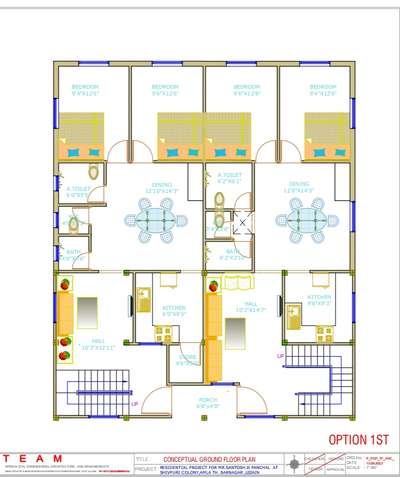 20x 45 south facing into 2 partition  #HouseDesigns  #SmallHouse  #ElevationHome  #ElevationDesign  #frontElevation  #CivilEngineer  #civilcontractors  #civilconstruction  #3d  #3DKitchenPlan  #3dhouse