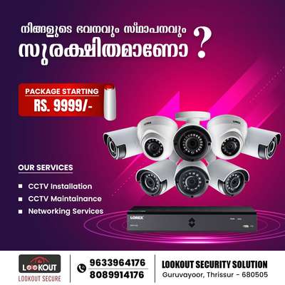 cctv releated any works plz contact 
9633964176, 8089914176
#guruvayoor 
#Chavakkad 
#Thrissur 
#kodungallur 
#Ernakulam 
#kaloor 
#marad 
#kakkanad