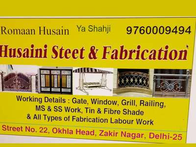 Hussain Steel workshop Seva ka mauka den