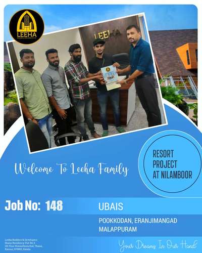 •♥•♥•♥ ꧁࿈നിങ്ങളാഗ്രഹിക്കുന്ന സ്വപ്ന ഭവനം ഇനി വിദൂരമല്ല ❗️

മികച്ച ഗുണനിലവാരം ഉറപ്പുനൽകുന്നതിനോടൊപ്പം നിർമ്മാണ പ്രവർത്തികളുടെ ഓരോ ഘട്ടങ്ങളിലും ഉന്നത നിലവാരത്തിലുള്ള മേൽനോട്ടത്തോടെ നിങ്ങളുടെ സ്വപ്നം സാക്ഷാത്കരിക്കുന്നത് LEEHA BUILDERS PVT LIMITED മാത്രമാണ് 
കേരളം തിരിച്ചറിയുന്ന വിശ്വാസം ഇനി നിങ്ങൾക്കും അകലെയല്ല ..

›സൗജന്യ 𝗣𝗹𝗮𝗻 & 𝟯𝗗 𝗠𝗼𝗱𝗲𝗹 നിങ്ങളുടെ ഇഷ്ട്ടാനുസരണം.

›എല്ലാവിധ ഗൃഹ നിർമ്മാണ പ്രവർത്തനങ്ങളും ഒരു കുടക്കീഴിൽ.

›സമയബന്ധിതമായി തീരുന്ന ഗുണമേന്മ ഉറപ്പ് തരുന്ന പ്രവർത്തന പാരമ്പര്യം.

›𝟭𝟬 ഘട്ടങ്ങളായി മുഴുവൻ തുക അടക്കാൻ അവസരം.

ഉടൻ തന്നെ വിളിക്കൂ.

🅿🅷: - 8075729023

Whattsapp https://wa.me/ 
8075729023
࿈꧂ ♥•♥•♥•