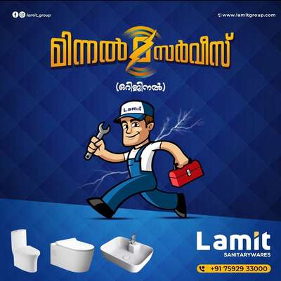 www.lamitgroup.com