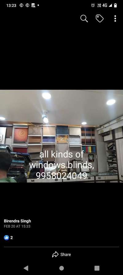 shiv chik maker kirti nagar delhi ncr contact me 9958024049