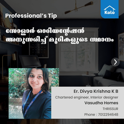 Professional's Tip 

സോളാർ ഓറിയന്റേഷൻ അനുസരിച്ച് മുറികളുടെ സ്ഥാനം. 
#tip
#best_architect
#BestBuildersInKerala
#vasudhahomes
#vasthuconsulting #topbuildersinkerala
#architecturekerala
#topbuildersinkerala
#Erdivyakrishna