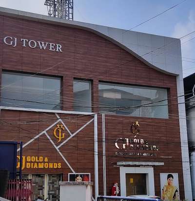 Gj gold pallikulam road Thrissur