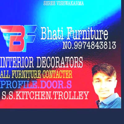 Bhati furniture