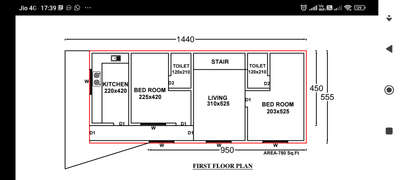 respected engineers and architects, please I Need some correction please. 3 closed sides. Maximum usage of minute areas. thanking you all for your valuable suggestions and supporting to make my dream house a little paradise. 🙏🙏