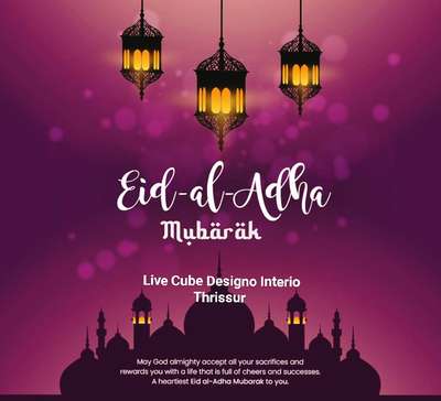 Eid Mubarak all....