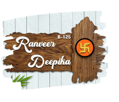 Enhance Your Home's Charm with Custom Nameplates: A Perfect Blend of Elegance and Personalization  #nameplate