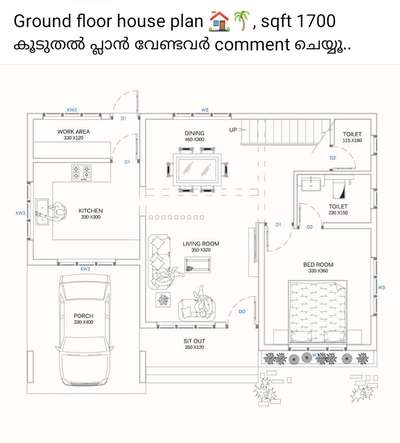 house plan #HouseDesigns #FloorPlans #3Ddesign