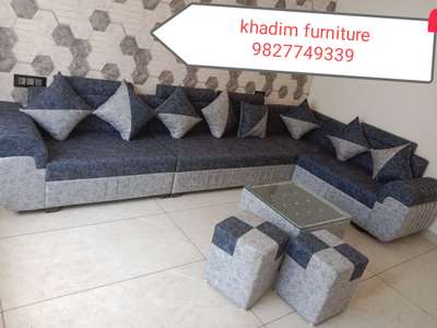 Hello may I help you
Khadim furniture and more information so call my watsaap no 9827749339