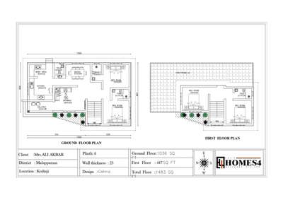 groundfloor- 1036sqft
Firstfloor - 447sqft
total floor- 1483sqft
4bhk
name: aliakbar
place: kodinji, malappuram 
#4bhk #2DPlans #style #BestBuildersInKerala