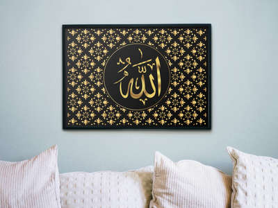 Islamic Digital Wall Art Frame
instagram/framedart.in
Available on A1, A2, A3, A4 sizes
Available in Canvas and Frame. Set up #BeautifulReminders around your homes in the form of customized frames. #islamic #WallDecors #wallframes