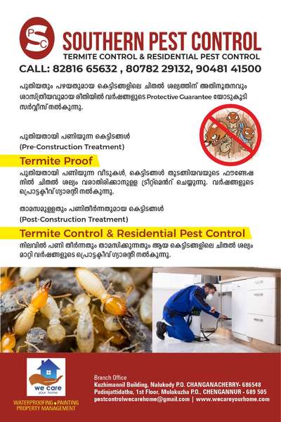 #termitetreatment  #termitecontrol  #constructio_termite_treatment