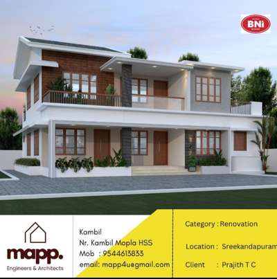 #HouseRenovation #mapp