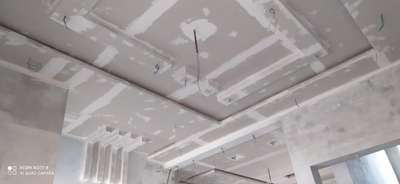 Light work of ceiling