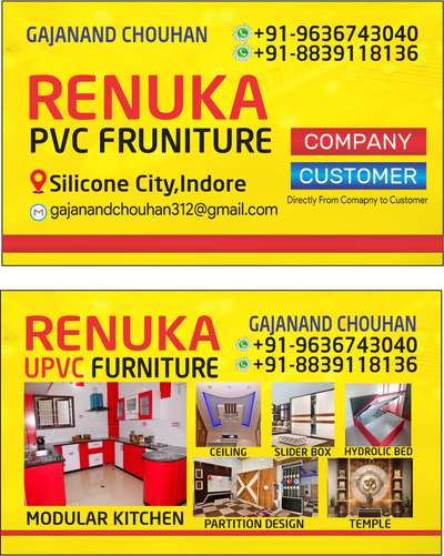 Gajanand Chouhan Upvc meterial