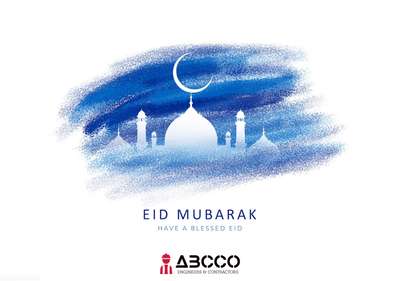 Eid Mubarak to All💐💐
 #eidmubarak  #happyeid  #eid_wishes  #abcco