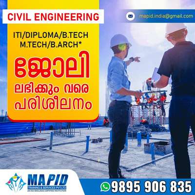 CIVIL ENGINEERING (DIPLOMA/B.TECH) കഴിഞ്ഞവർക്ക് ജോലി ലഭിക്കും വരെ TRAINING #limited #civilengineering  #mapid
@ KOCHI
9778 4O4 9O9, 9895 9O6 835

#HouseConstruction #Contractor #jobs #@jobs #training #kochi  #Ernakulam #mapid #CivilEngineer #engineeringlife #engineer