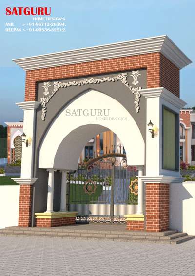 classical gate design