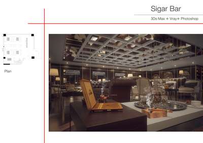 Sigar Bar
Location : Doha