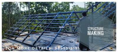 structure making
 #RoofingShingles 
 #lkdesignersanddevelopers  #manusindustries