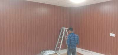 #pvcwallpanel
