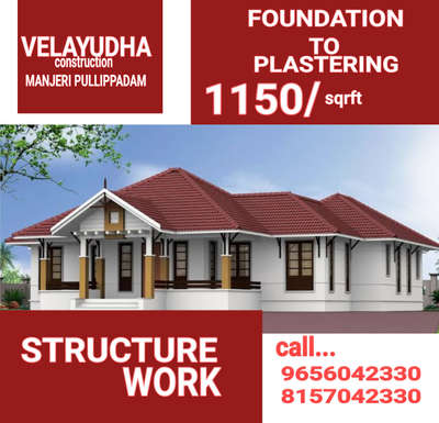 #KeralaStyleHouse  # kerala Homs # #keralahomedesignz  #keralaarchitectures  #keralahomeplans  #Kollam  # #Thiruvananthapuram  #Alappuzha  #Pathanamthitta  #kochiindia  #Idukki  #TRISSUR  #Palakkad  #Malappuram  #Kozhikode  #Kannur  #Wayanad  #Kasargod