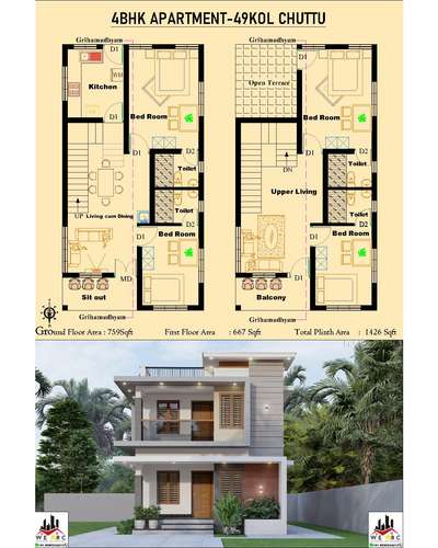 Attractive  House Design in less Budget........
#homedesign #residence #construction #civilengineering 
#interiordesign #planning #elevation #beautifulhome #house #design #buildings #keralahomedesigns #keralahome #architecture #homestyling #exteriordesign #lighting #archdaily #homeplans #drawing #ArchitecturalDesign #homedecoration #kitcheninterior #modernhome #homedesignideas #civilengineering #budgethome #newconstruction #floorplans ##kerala #keralastyle  #civilprojects #ernakulam #simpledesign #house2d  #2dplan #elevation #autocaddrawing #vastu