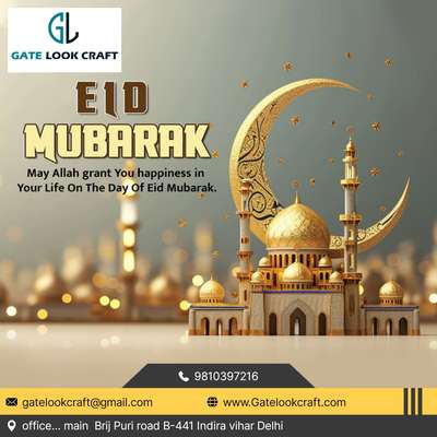 Hibza sterling interiors pvt ltd ki taraf se sabhi bhaiyon bheheno ko #EidMubarak #aluminiumprofilegates #gate #maingate #irongate