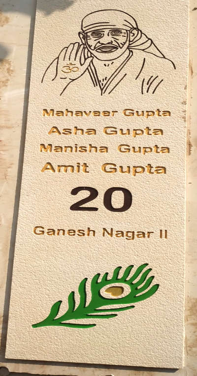 angrev name plate