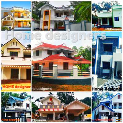 ഹോം ഡിസൈനേഴ്സ് 🏡