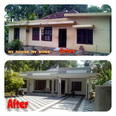 my house my work