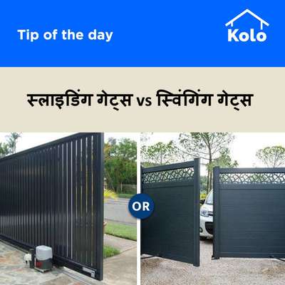 Tip of the day

स्लाइडिंग गेट्स vs स्विंगिंग गेट्स
#Gate #slidinggate #swinggate #comparison #benefits