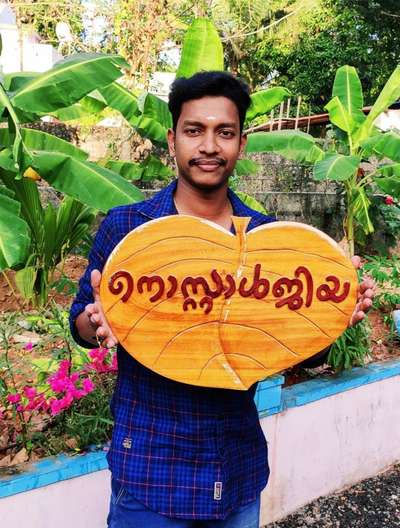 ലേറ്റസ്റ്റ് മോഡൽ wood nameboard 9633917470