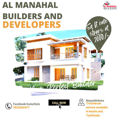 AL MANAHAL BUILDERS AND DEVELOPERS Neyyattinkara Tvm is the most reputed construction company in Trivandrum Kerala
We will do ultimate and branded quality construction like Homes, Commercial buildings, Shopping malls, Hospital buildings, Apartments etc we are not build a building for a few years ,we are build for a life time Our sq ft rate packages starts from 2000/- Quality branded construction is our speciality
No compromise with quality .
Design your Dream Residential or commercial building and build most wonderful place in the world at in your land with us.
Call or Wp 7025569477
#3000sqftHouse  #4BHKPlans  #3BHKHouse///  #2500sqftHouse