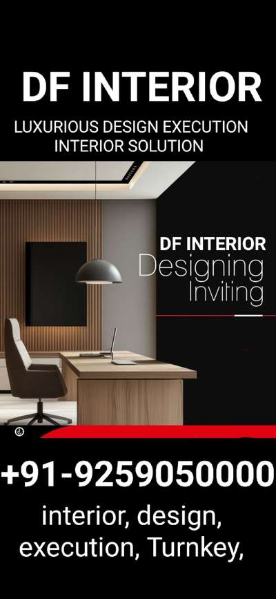 office interior Solutions  #inerior  #InteriorDesigner  #interiorpainting