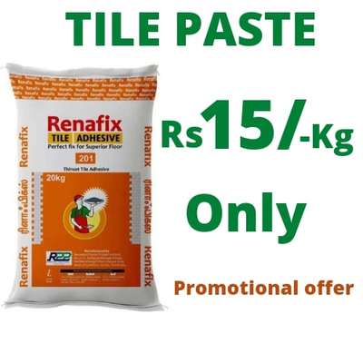 call: 9048007075
Tile paste ideal for commercial and individual purposes.
#FlooringTiles #tileadhesives #tileadhesive #tilepaste #tilegum #FlooringSolutions #tileoffers