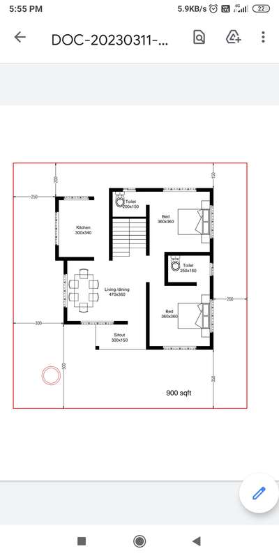 5 സെന്റ് പ്ലോട്ടിന് അനുയോജ്യമായ 900 Sqft 2 BHK പ്ലാൻ  #900sqft