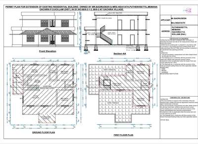 #Renovation  #4BHKPlans  #WestFacingPlan  #TraditionalHouse  #HouseConstruction  #Architectural&Interior  #karunagappally  #Kollam  #keralastyle  #FloorPlans