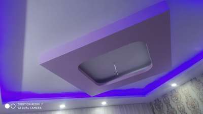 arshad  fur ceiling p. o. p design phone number 9717968516