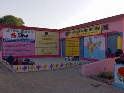 school wall painting dewas m.p.