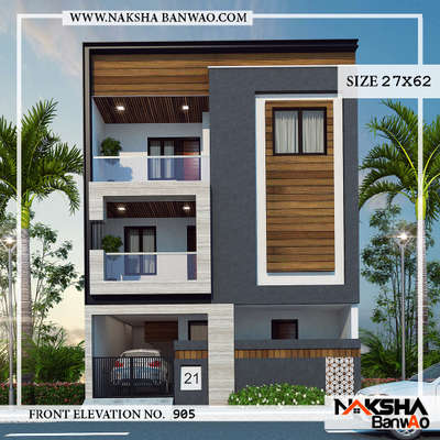 Complete project #ahemdabad Gujarat
Elevation Design 27x62
#houseplanning #homeexterior #exteriordesign #architecture #indianarchitecture
#architects #bestarchitecture #homedesign #houseplan #homedecoration #homeremodling #gujarat #india #decorationidea #gujaratarchitect
#naksha #nakshabanwao
customer care 9549494050
Www.nakshabanwao.com