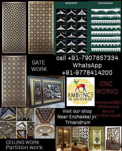 mukhapp, thoovanam, jali cutting, gate wrk, False ceiling, Pooja room, letter cutting, signage board ellatharam CNC cutting ന് വിളിക്കൂ 7907857334