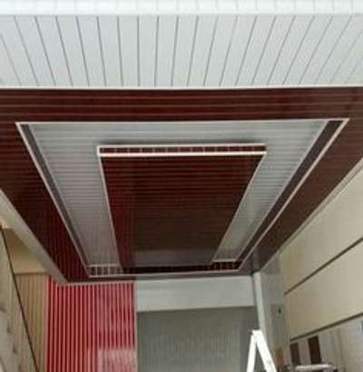 PVC CELLING
https://tcjinfo.com/contact/
9990956272
7017920490