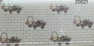 #kitchen tiles