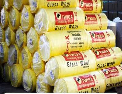 glass wool