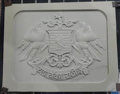 3d carving logo 2.5'×2'